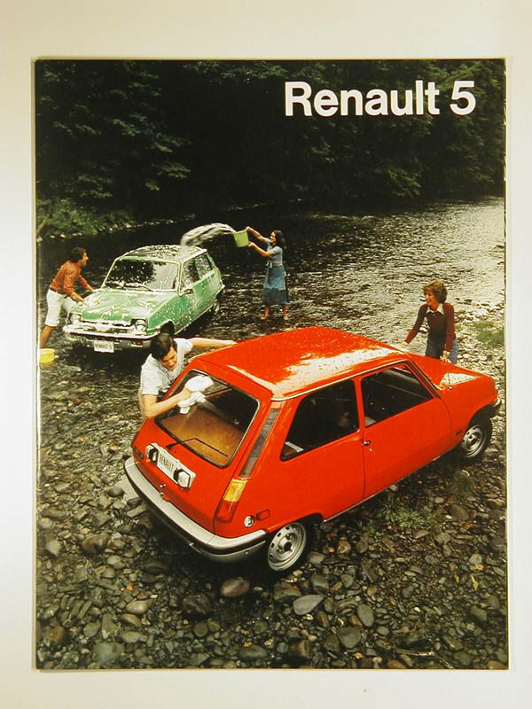 Renault 5 1976.jpg